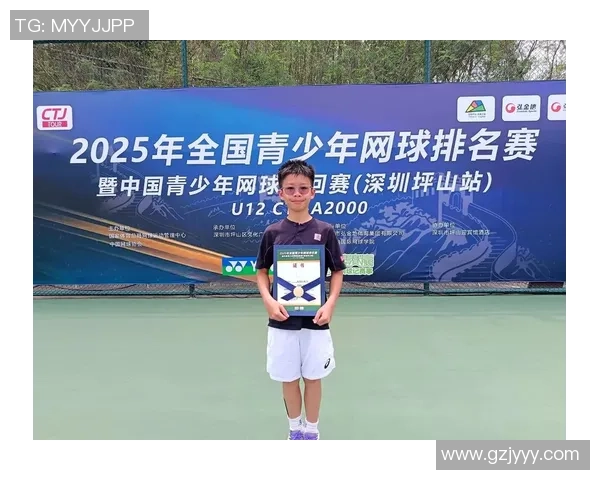 网球实力排行榜:广州网球队位居第5名